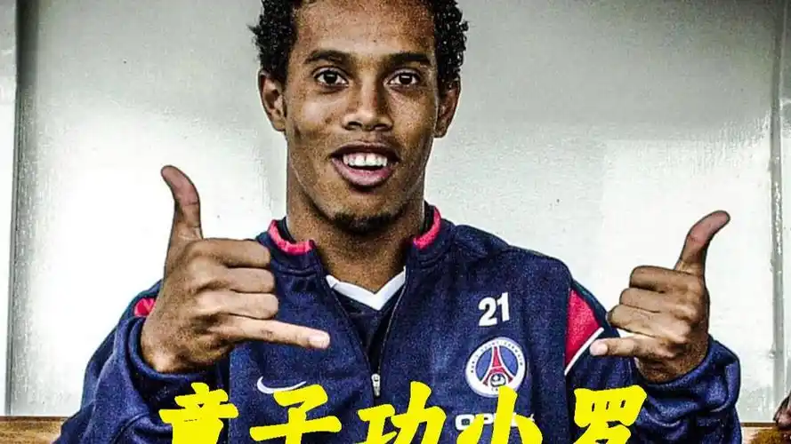 过去一些超